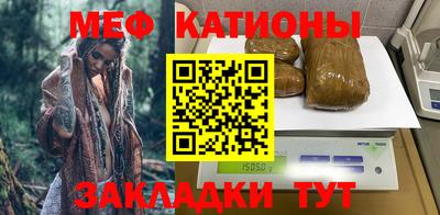 кокс Новозыбков