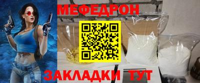 кокс Новозыбков
