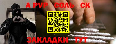 mix Новокубанск