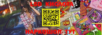 mix Новокубанск