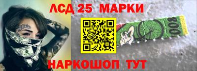 кокс Новозыбков