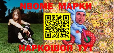 mix Новокубанск