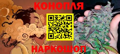 кокс Новозыбков