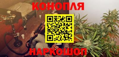 кокс Новозыбков