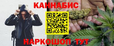 mix Новокубанск