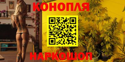 мефедрон Новодвинск