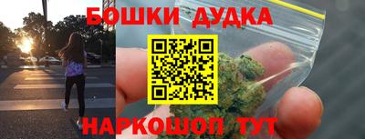 кокс Новозыбков