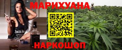 кокс Новозыбков