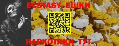 mix Новокубанск