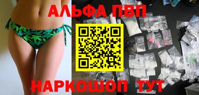 mix Новокубанск