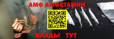 mix Новокубанск