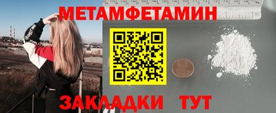 mix Новокубанск
