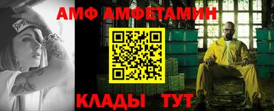mix Новокубанск