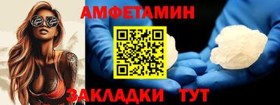 mix Новокубанск