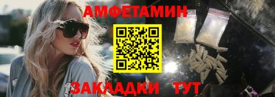 mix Новокубанск