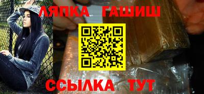 mix Новокубанск