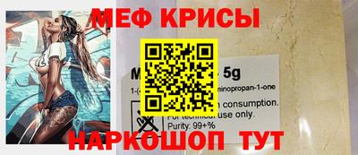 mix Новокубанск